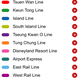 Screenshot from Hong Kong MTR app showing all services suspended on Oct. 5, 2019.
